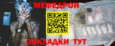 альфа пвп Дубна