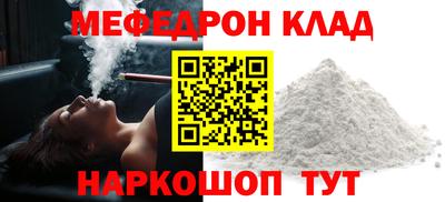 jwh Донской