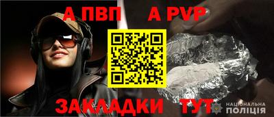 jwh Донской