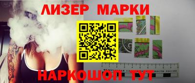 эйфоретик Донецк