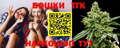 альфа пвп Дубна