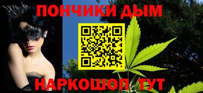 jwh Донской