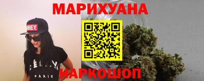 эйфоретик Донецк