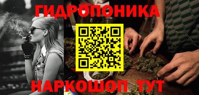 альфа пвп Дубна