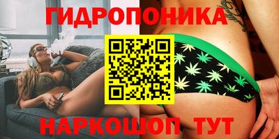 эйфоретик Донецк