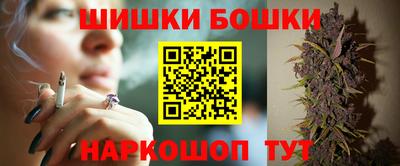 эйфоретик Донецк