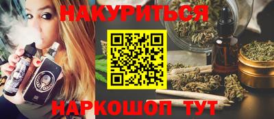 альфа пвп Дубна