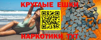jwh Донской