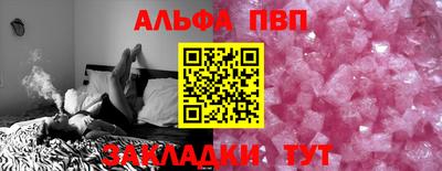 jwh Донской