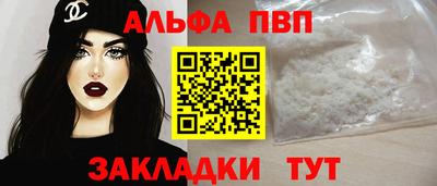 эйфоретик Донецк