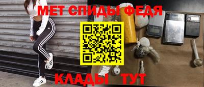 альфа пвп Дубна