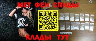 альфа пвп Дубна