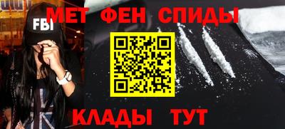 jwh Донской