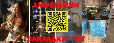 jwh Донской