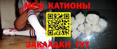 jwh Донской