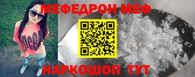 jwh Донской