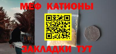 jwh Донской